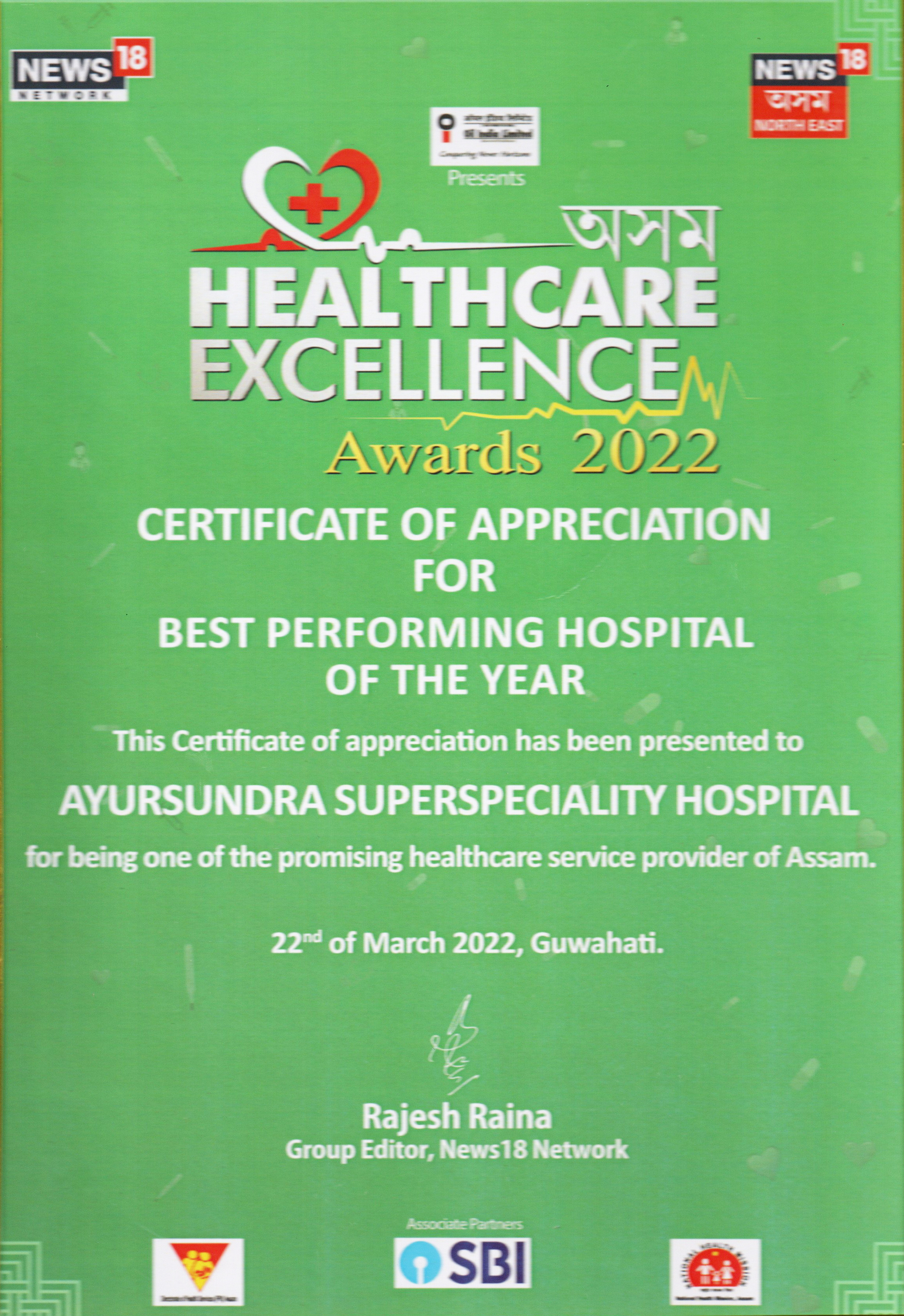 Ayursundra Super Speciality Hospital has been assessed and found in compliance with the requirements of ISO 9001:2015